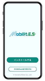 スタンプ1